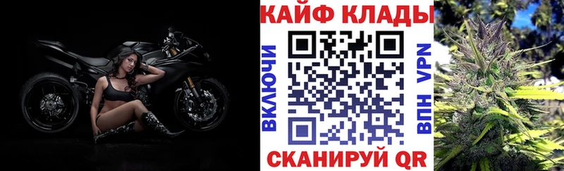 Сколько стоит Катав-Ивановск Конопля  Cocaine  Alpha PVP  МЕФ 