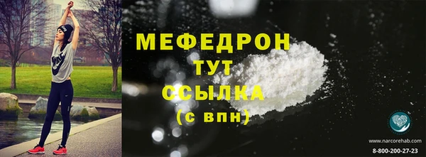 кокаин премиум Приозерск