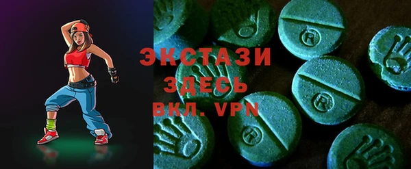 кокаин колумбия Алексин