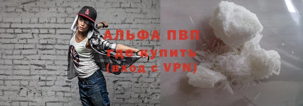 экстази Алексеевка