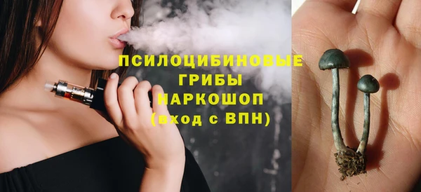 кокаин колумбия Алексин