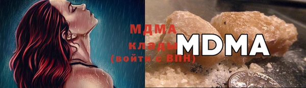 спиды Алзамай