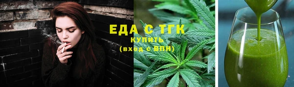 кокаин колумбия Алексин