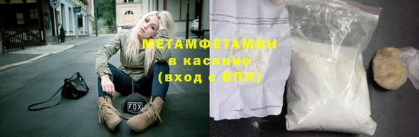 экстази Алексеевка