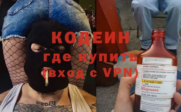 дурь Пролетарск