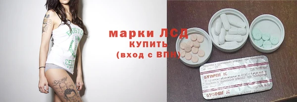 кокаин колумбия Алексин