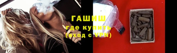 кокаин колумбия Алексин
