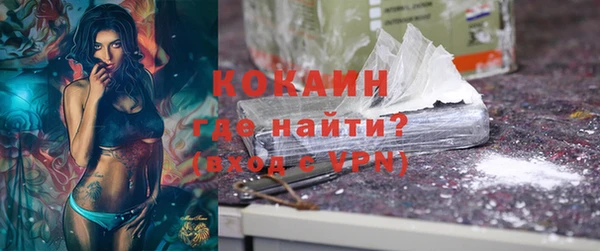 дурь Пролетарск