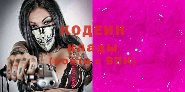 спиды Алзамай