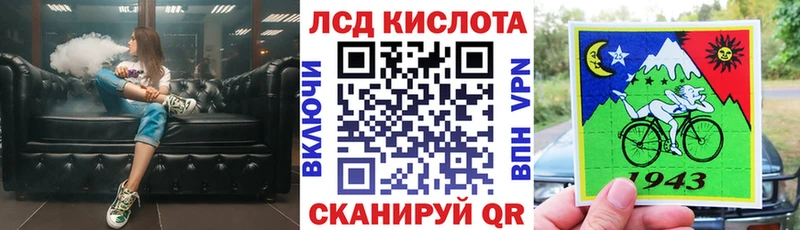 наркошоп  Катав-Ивановск  Марки N-bome 1,8мг 
